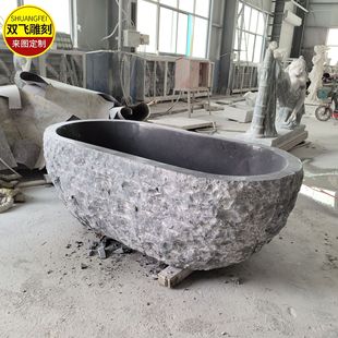 ���ʯ��ҾӾƵ�[��һ�w����ʯԡ����Ȼԭʼԡ��ʯ����Ȼʯ��