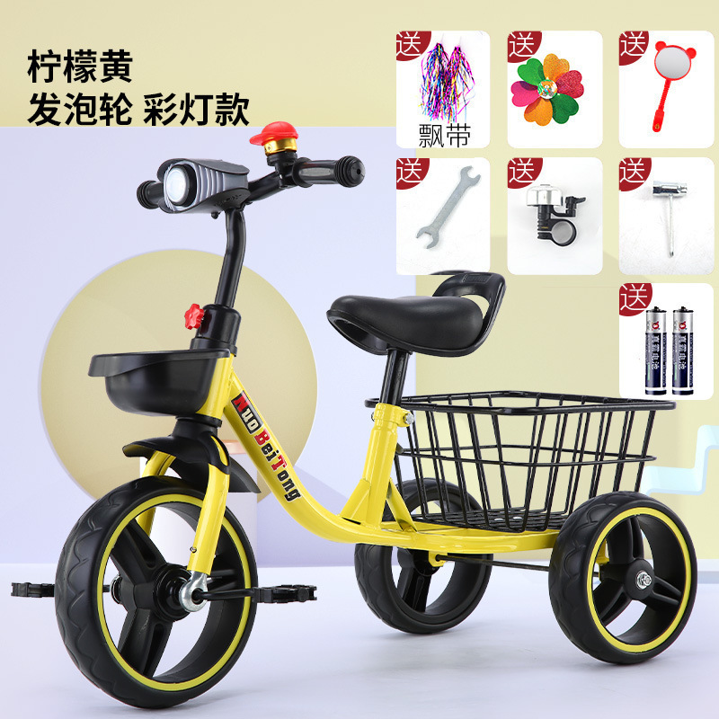 儿童三轮车脚踏车----岁小孩宝宝加大带后斗音乐脚蹬自行车|undefined