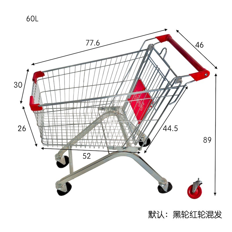 60L 아연 도금 방청 핫 판매 모델 공장 직접 가격