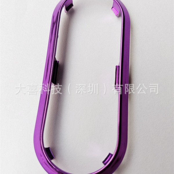 提供塑胶电镀、ABS塑胶电镀成人用品配件各种颜色电镀加工