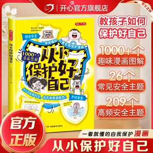 ��С���o���Լ����������ͯ���ұ��o�����L���к�Ů�����R���B��