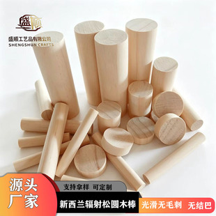 ���l��ľСľ�� �Aľ��diy�Aľ����ľ������r�� �Ҿ�֧��СľƬ