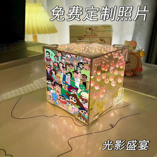 Crayon Shin Surrounding Rubik's Cube Handmade Tulip diy Acrylic Transparent Household Secondary Makeup Light