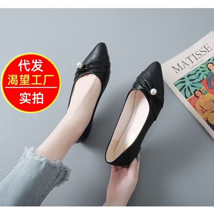 Pointed-Toe Flat Shoes for Women, 2026 Spring New Versatile Soft-Soled Work Shoes, Shallow Comfortable Maternity Loafers Pointed-Toe Flat Shoes for Women, 2026 Spring New Versatile Soft-Soled Work Shoes, Shallow Comfortable Maternity Loafers
