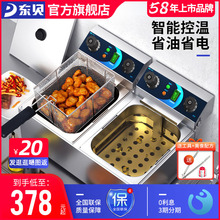 �|ؐ�ը�t10L���p���^�����������ը�ը��l�͗lը�u�C��ը�