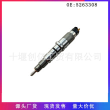 �����ڿ���˹QSC8.3����������������5263308 0445120236