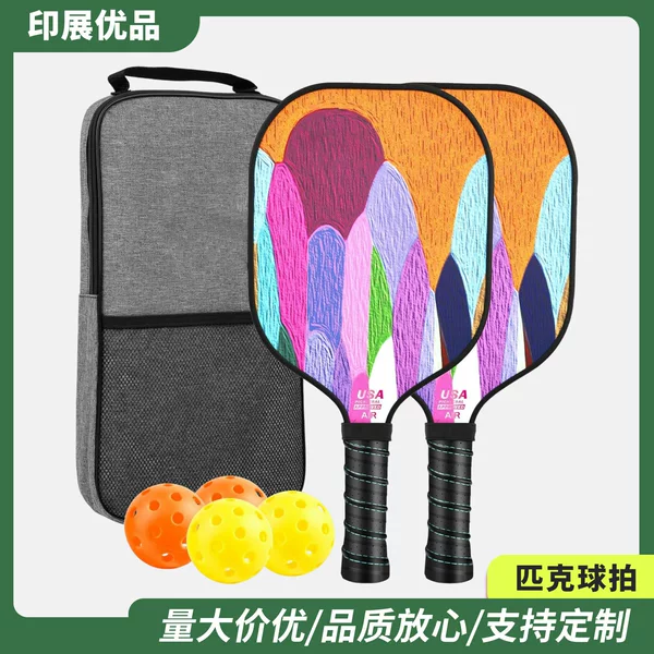 Cross-Border Graffiti-Style Fiberglass Pickleball Racket Set, Leisure Outdoor Sports Pickleball Racket with Complete Specifications