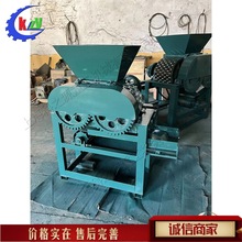 �Xм�X�ҷی�݁����C ȫ�Ԅ��Z��ú��C ��ɫ���ٵV�ۉ�����͙C