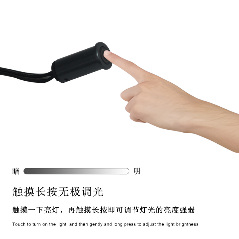 Touch switch suitable for cabinet and wardrobe LED lights