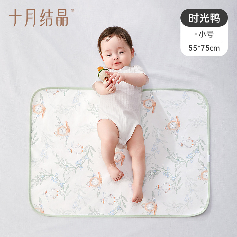 타임덕 55*75