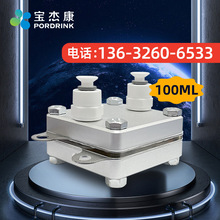 100ml������yʽ�ƚ�C����C���C����ˮ�CPEM늽�ۚ��l����