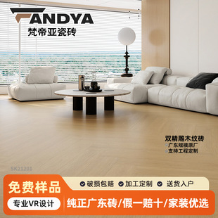 �V�|�ɴuȫ��ľ�y�ذ�u150x900�p����ľ�y200x1200���ҷ����شu
