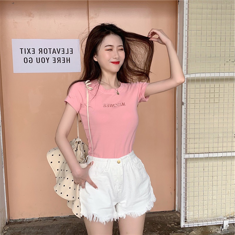 자수 편지 핑크
