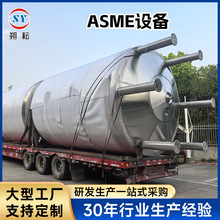 ASMEO䲻PҺwOSұ҃މ