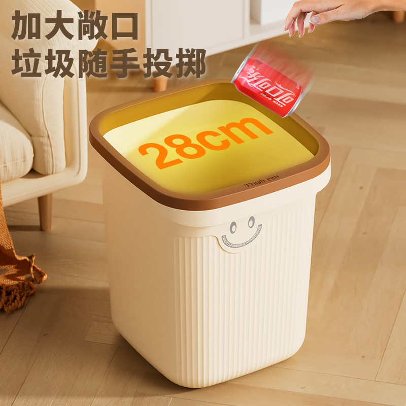 Free Shipping Plastic Trash Can for Home Use, High Aesthetic Value, Large Capacity, Suitable for Bathroom, Kitchen, Living Room, with Press Ring Storage Bin Free Shipping Plastic Trash Can for Home Use, High Aesthetic Value, Large Capacity, Suitable for Bathroom, Kitchen, Living Room, with Press Ring Storage Bin