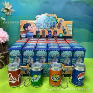 �¿���ˮ��Ͽɘ����h�R�����y����С�����h�R��ͯ���耳׿�