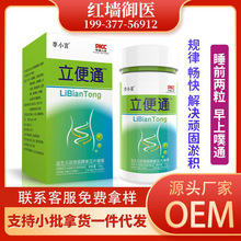 Դ^SͨԪТƬСԽƬű߽ͨ