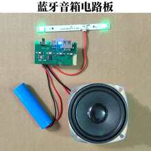 {·A337忨uPCģKdiy׼