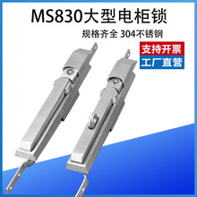 MS830BUi304Pi늙iһiоDCi