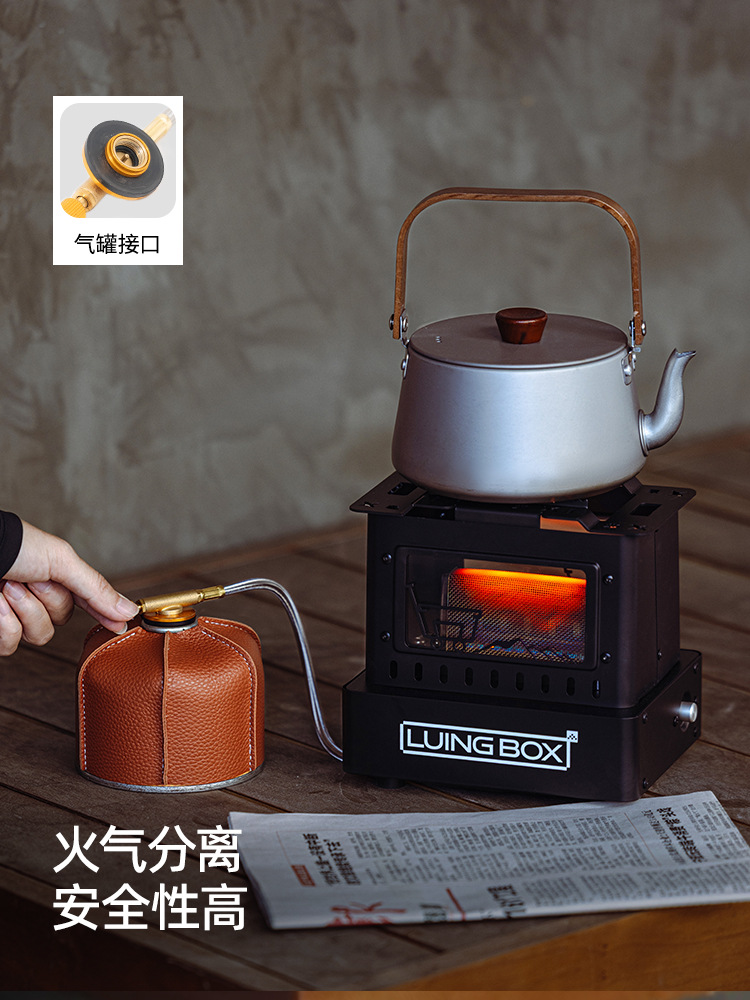 レトロな焚き火台 火を集めて風を防ぐ 安全で信頼性が高い 迅速な加熱 お茶を沸かすのに最適 火を見ながら調理できる