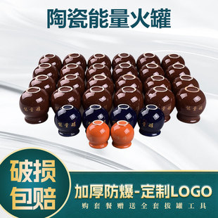 �wͨ�����������մɻ������Ժ���ðι����������b����к��û��