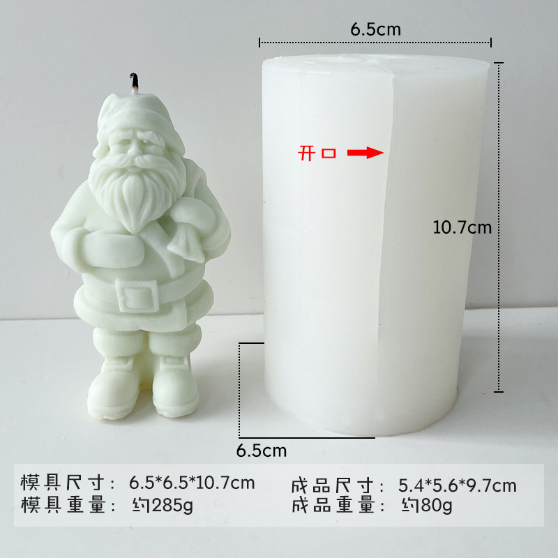 Jiahuimei Santa Claus silicona molde DIY Navidad artesanal aromaterapia fragante piedra mano regalo vela molde