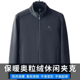 �ﶬ������ʿ�A�˽q��������W���q�A�����I���¼ӽq��ů���L����