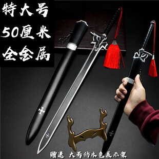 ����������߅ ͩ�˺ڄ��Ͻ�����ģ�ͱ��� �ش�̖50cm
