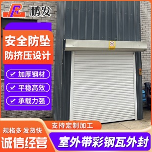 ���⎧��������Һ����܉ʽ؛������ƽ̨1��-3�� �̶������C