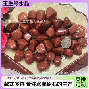 �S�ҹ����t��ɰʯ����[����ɰʯ���w���~���쾰�����b�ˮ��ʯ