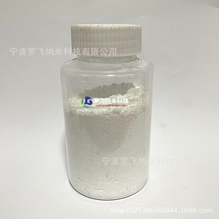 ����扷� ��������� �߼������ 99.99%  Ga2O3
