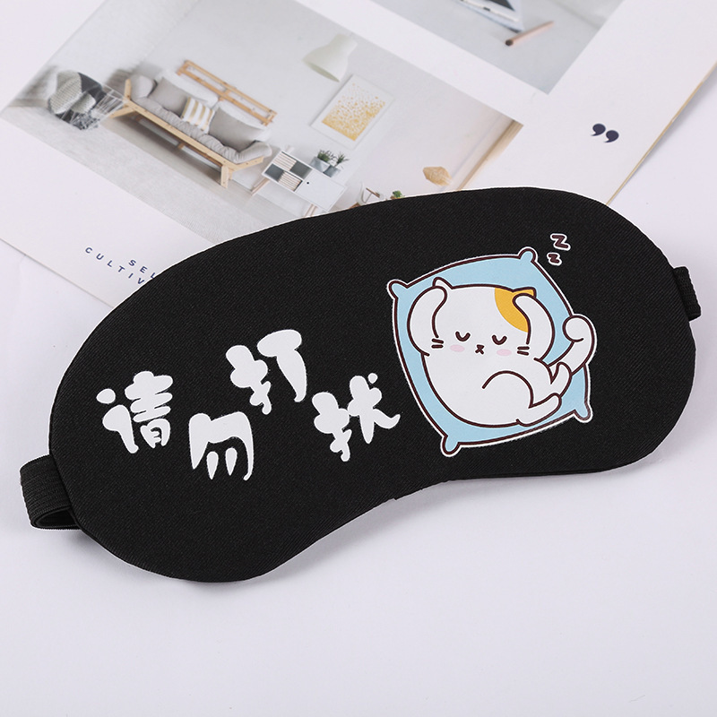 Mejores ventas 3D lindas máscaras de ojos para dormir máscaras de ojos para dormir máscaras de ojos de dibujos animados bolsa de hielo frío y caliente doble máscaras de ojos al por mayor en stock