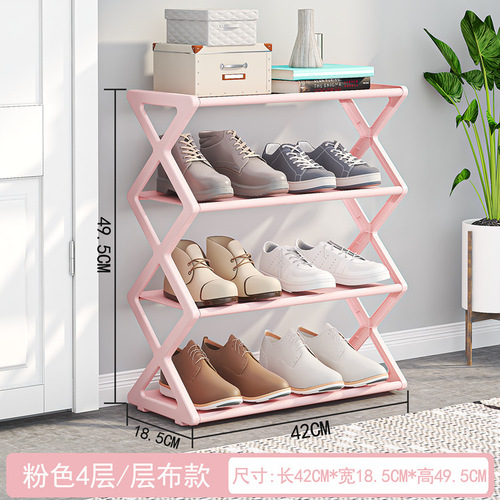 Home Simple X-type Shoe Rack Multifunctional Double-layer Steel Pipe Assembled Shoe Cabinet Student Dormitory Dustproof Storage Shelf
