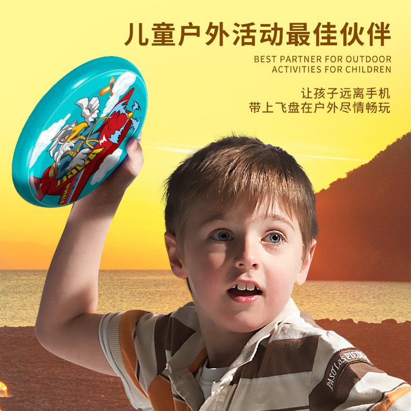 Los estudiantes de la escuela primaria pueden girar deportes suaves llenos de la cuenca del vuelo de la diversión al aire libre especial del disco volador suave de los niños