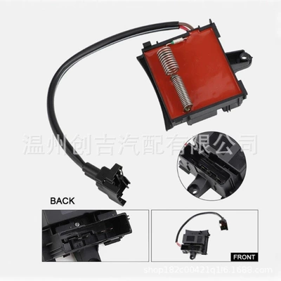 Fan Control Suitable for Opel