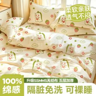 �Ƶ�һ���Դ��α������ױ����ļ����������γ���s��y������Ʒ