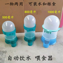 �����ˮ��ιˮˮ�غ�������Ʒ�þ��W�^ʳ��ʳ�������J���uιʳ��