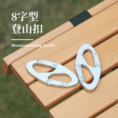 8字の八の字の字の字の登山ボタンは速く掛けて多機能を掛けます。