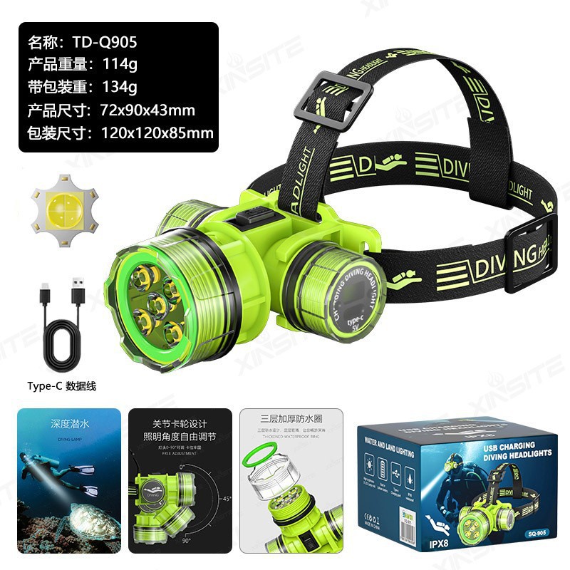 Faros de buceo de luz fuerte transfronterizos, linterna, batería larga, cabezal impermeable LED de alta potencia, resistencia al agua IPX8