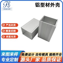 50*40���řC���X�Ͻ��⚤DIY�X�Ͳ��Դ�Ѓx��C�����νӾ���