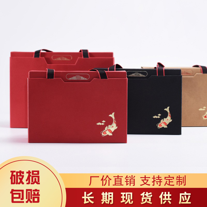 泡袋茶叶包装盒岩茶礼盒摆泡手提盒普洱茶金骏眉正山小种伴手礼盒