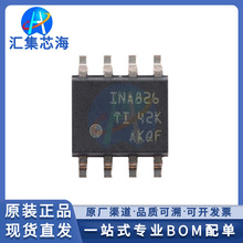 INA826AIDR ԭ�b��ƷSOIC-8��·�Դ���܃x���Ŵ���ICоƬ
