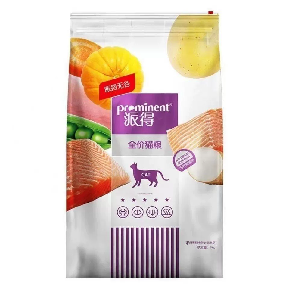 Paide Беззерновой корм для кошек со вкусом свежей говядины Корм ​​для кошек Основной корм 8 кг Корм для бездомных кошек для взрослых кошек и котят 1,5 кг для взрослых