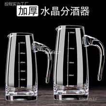 �Ӻ����׾Ʒ־����Ɖؼ���С̖������Ƽt���Ѿ������500ml