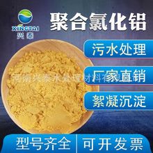 ۺȻXӡȾ켈UˮϴɳϴúIˮ̎Sșpac