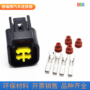 DJ70420-2.3-11/21 Fox high voltage pack ignition coil FW-C-4M-B/FW-C-4F-B
