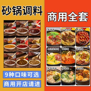 ɰ��׾��{���^��ɰ偲ˌ������末�����ƴ��b��ʽ�u�ϰ����Ì���