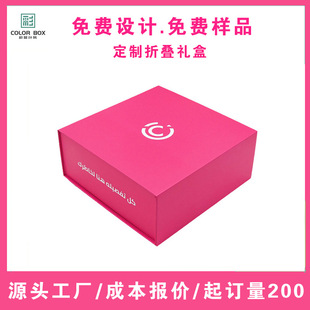 һƬʽ�ۯB�Y�����l�Y����b�з�ɫ�C����ۯB�������w�YƷ�пպ�