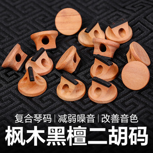 ��ľ�����ٴa��ɫ������ľ��̴�pľ�ͺϴa�ӌ��I��ľ��������ٴa