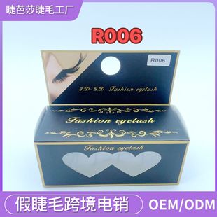 �羳�W���ٽ�ë��ɫˮ��70�����۽�ë��Ȼ���拌���Н��ܽ�ë���Q